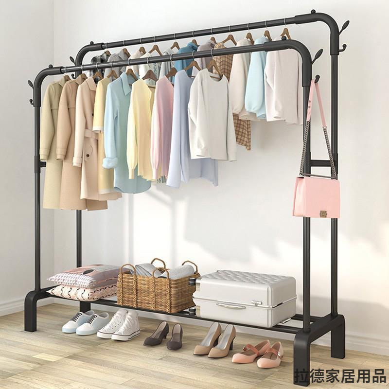 Percha de gorras percha de ropa interior del dormitorio percha de ropa de doble varilla percha de secado percha de ropa de piso percha de almacenamiento de ropa móvil conveniente