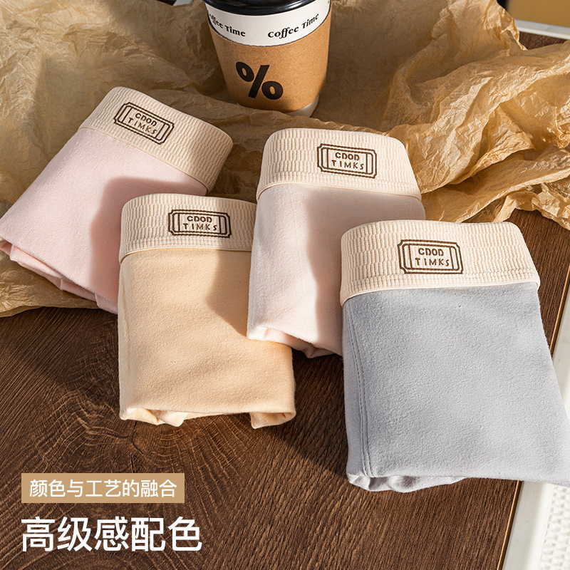 Men's Underwear Pure Cotton Antibacterial Breathable Comfortable Boxer Briefs Men's Sterile Boxer Briefs Men's Loose Youth Shorts