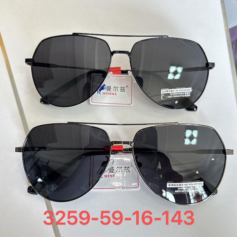 New high-resolution polarized sunglasses, fashionable square frame, personalized dual-beam sunglasses, everyday driving, classic retro frog sunglasses