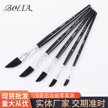 ������ϩˮ��ˮ���ͮ��P���߈A�^�S�U�p̖���P�������b�S�����l