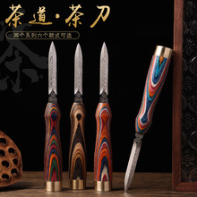 �¿ľ���Rʿ��赶�ն��赶���P䓲�ᘻ���ľ�����Ʒ���Կ���