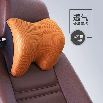 Aichewu Memory Foam Car Headrest and Lumbar Support Set Suitable for Tesla Model 3 Lumbar Support Wholesale Free Shipping (Headrest) - i-603ms-ch-vitality-orange
