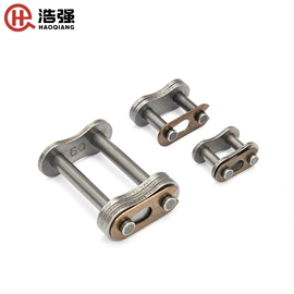 传动链;其他农用工具;网带