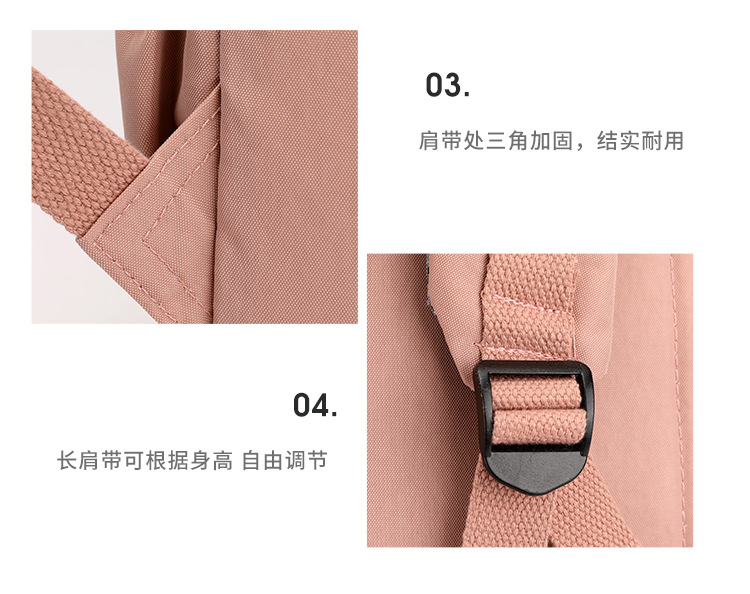Colorful Fox's new women's backpack, large-capacity multi-layer travel backpack, water-resistant outdoor casual bag undefined