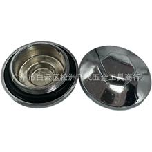 摩托车配件嘉陵70/JH70助力48型 DY100GY6通用电镀气门盖放油螺丝
