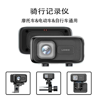 Motorcycle driving recorder – Cross-Border Portable Cycling Recorder