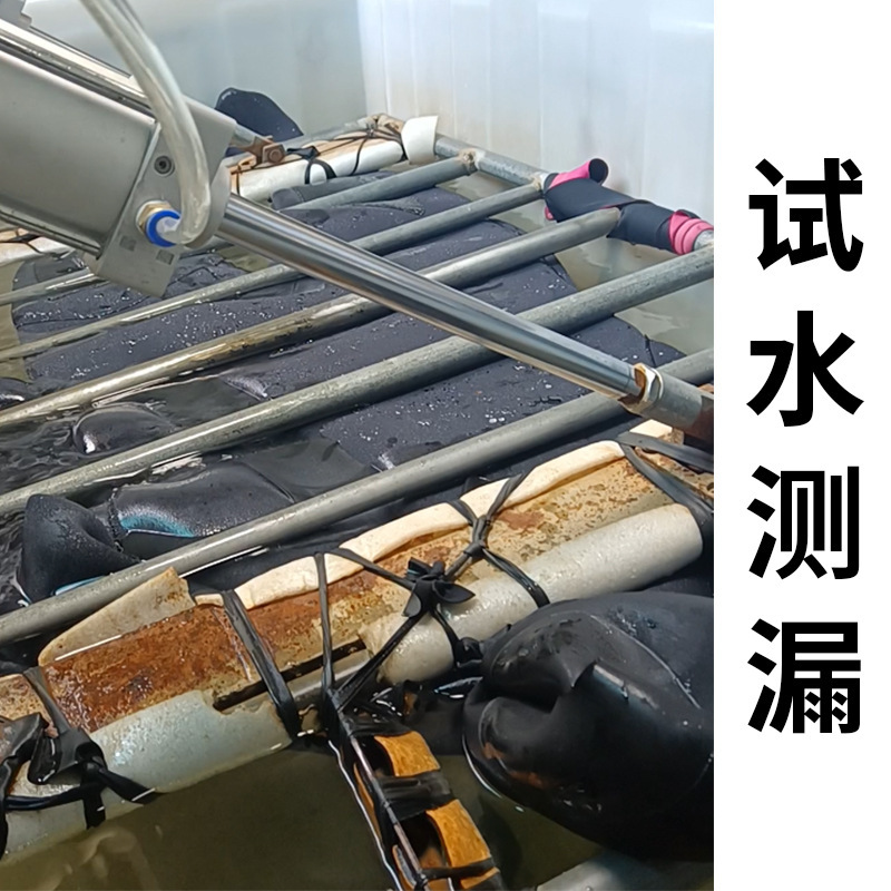 ドライダイビングスーツ、ドライスーツの改造、修理、漏れ修理、ジッパー交換、エアバルブ交換、靴交換、ネックライン、袖口のサイズ変更|undefined