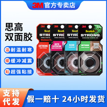 3m�p���z�҃������;������ˮ�͜��z��3m˼�ߑ���h���o���p���z