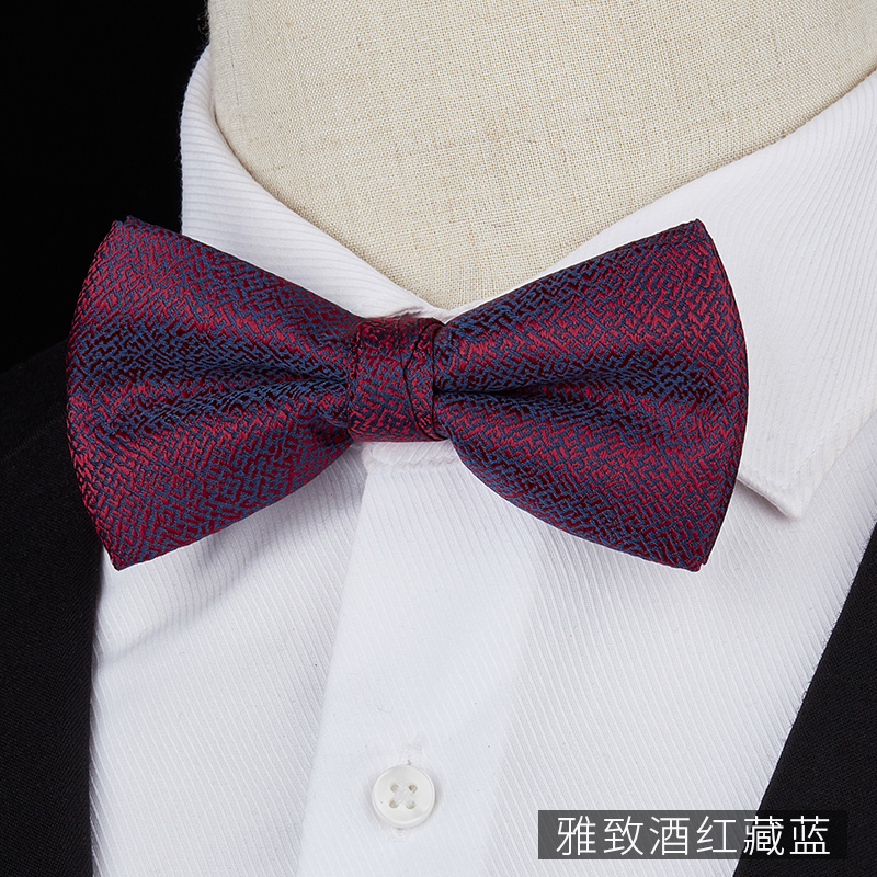 우아한 버건디 네이비 블루 나비넥타이