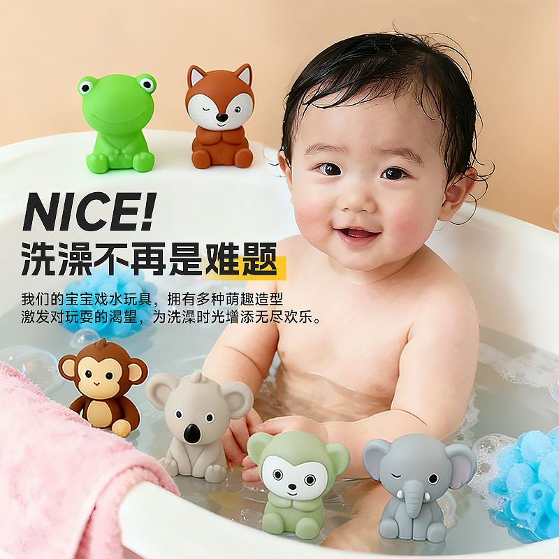 Baño infantil Baño de animales juguetes de dedo juguetes interactivos padres-hijos juguetes de agua juguetes de descompresión juguetes mayoristas