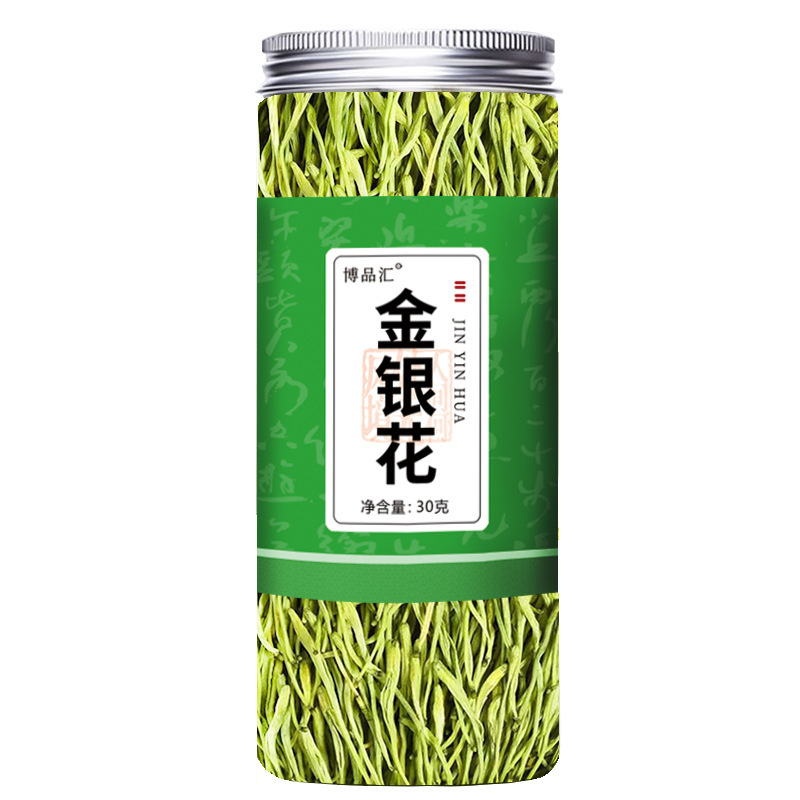 缶詰・瓶詰めの香り茶配合、蓮の葉、レモンスライス、バラ、スイカズラ、菊、クコ茶、漢方薬|undefined