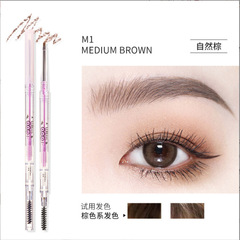 FLORTTE Hualoriya Rotating Double-head Fine Eyebrow Pen Mood Institute Novice Student Eyebrow Pen