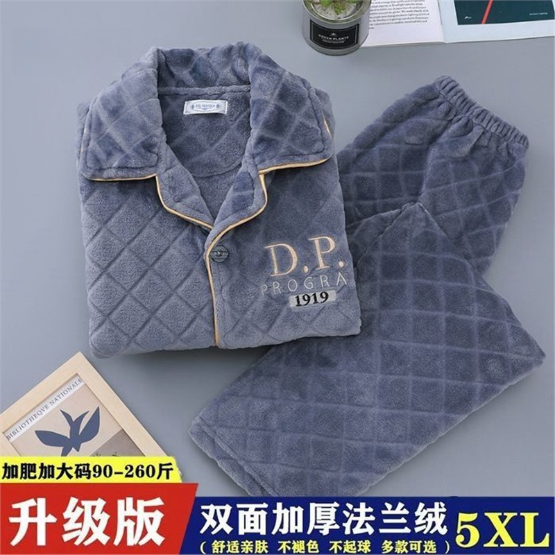 [Múltiples opciones] pijamas masculinos otoño y invierno de coral de doble cara espesa franela de invierno más tamaño nuevo viejo