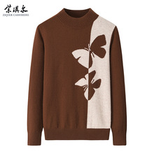 秋冬新款大码女装半高领宽松中老年妈妈装蝴蝶提花纯山羊绒毛衣