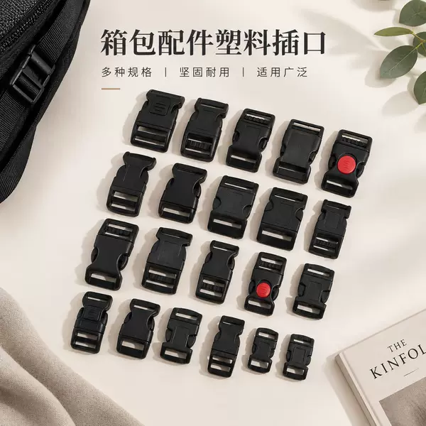 Directly Supplied from the Manufacturer, High-Quality 1-6cm Plastic Fittings for Bags, Plastic Buckles for Backpacks, Safety School Bag Buckles in Stock