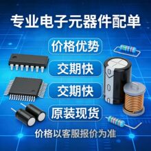 TEA1521T/N2   ȫ��ԭ�b��Ʒ