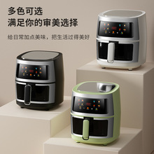 外贸空气炸锅8L可视airfryer空气炸锅烤箱一体不锈钢电炸锅厂家