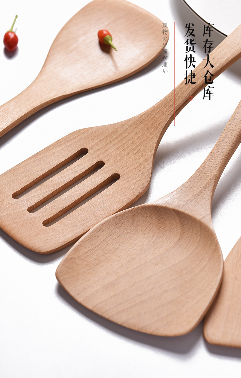 详情页_23.jpg