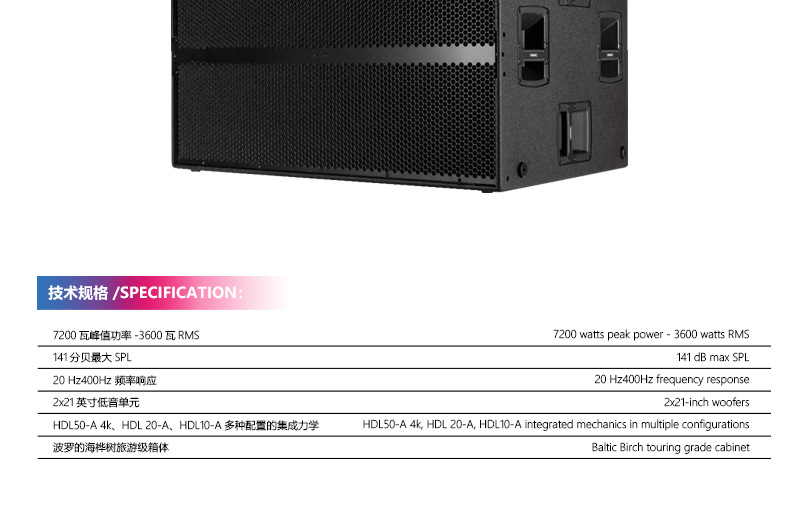 9007中文详情页_07