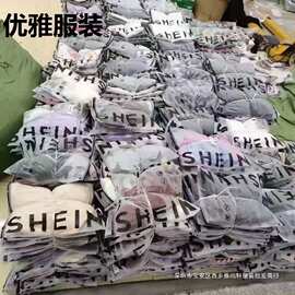 2023shein新款特价清仓吊带露背连衣裙上衣混款货源批发大小均搭