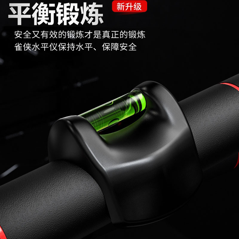 鉄棒家庭用室内プルアップ壁体ドアに鉄棒穴なしスポーツ鉄棒ドア枠フィットネス器材|undefined