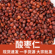 ���l�ᗗ�� һ��؛Դ���l ���l�r�aƷ���ᗗ�ʲ� ɢ�b���l�ᗗ��