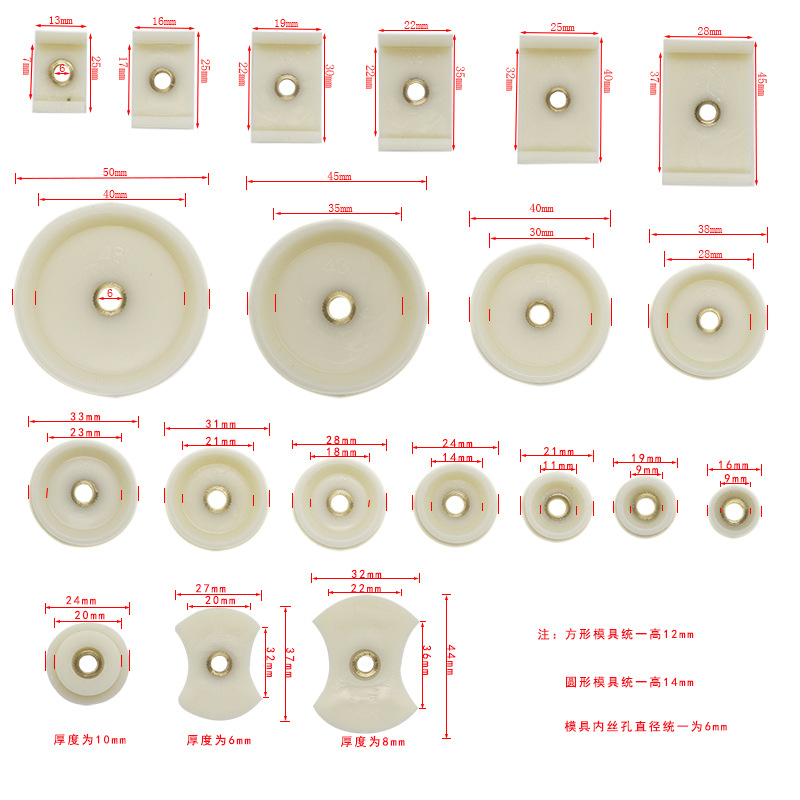 Cabinet watch case cover press using 8 case cover molds, clock tool case cover machine rolling clamp, glue cover glue bowl