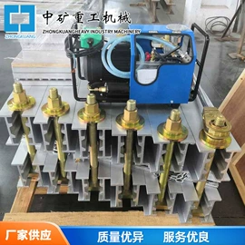 矿山施工设备;工程建筑机械;矿用提升设备