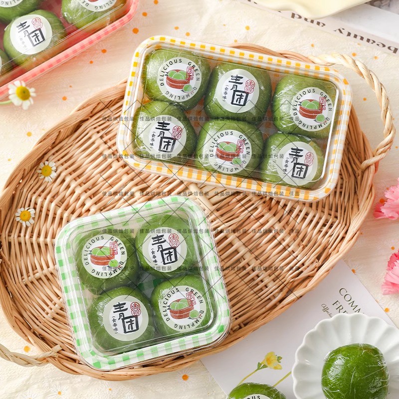 Caja de embalaje de 4 cápsulas, 6 cápsulas, caja de embalaje de Qingming, arroz pegajoso, caja de embalaje de nieve, caja de embalaje