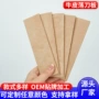 双面磨刀研磨新款刀板