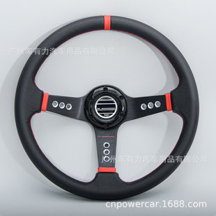 Factory direct car general 14 inch PVC steering wheel concave SPA **steering wheel steering wheel