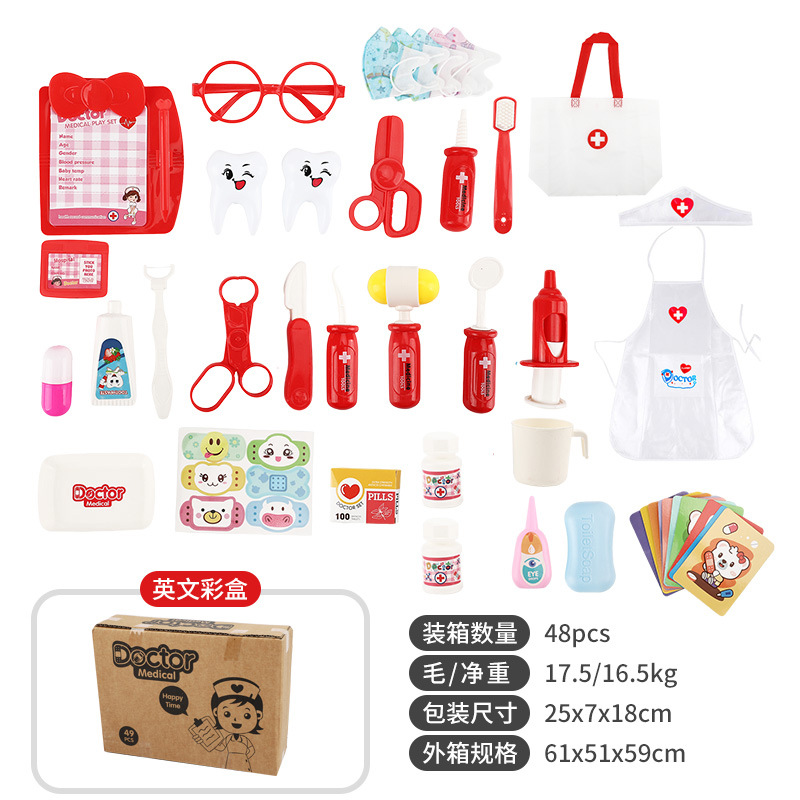 Nuevos productos transfronterizos médicos infantiles juguetes para niños y niñas juegos de rol dentistas con herramientas delantal