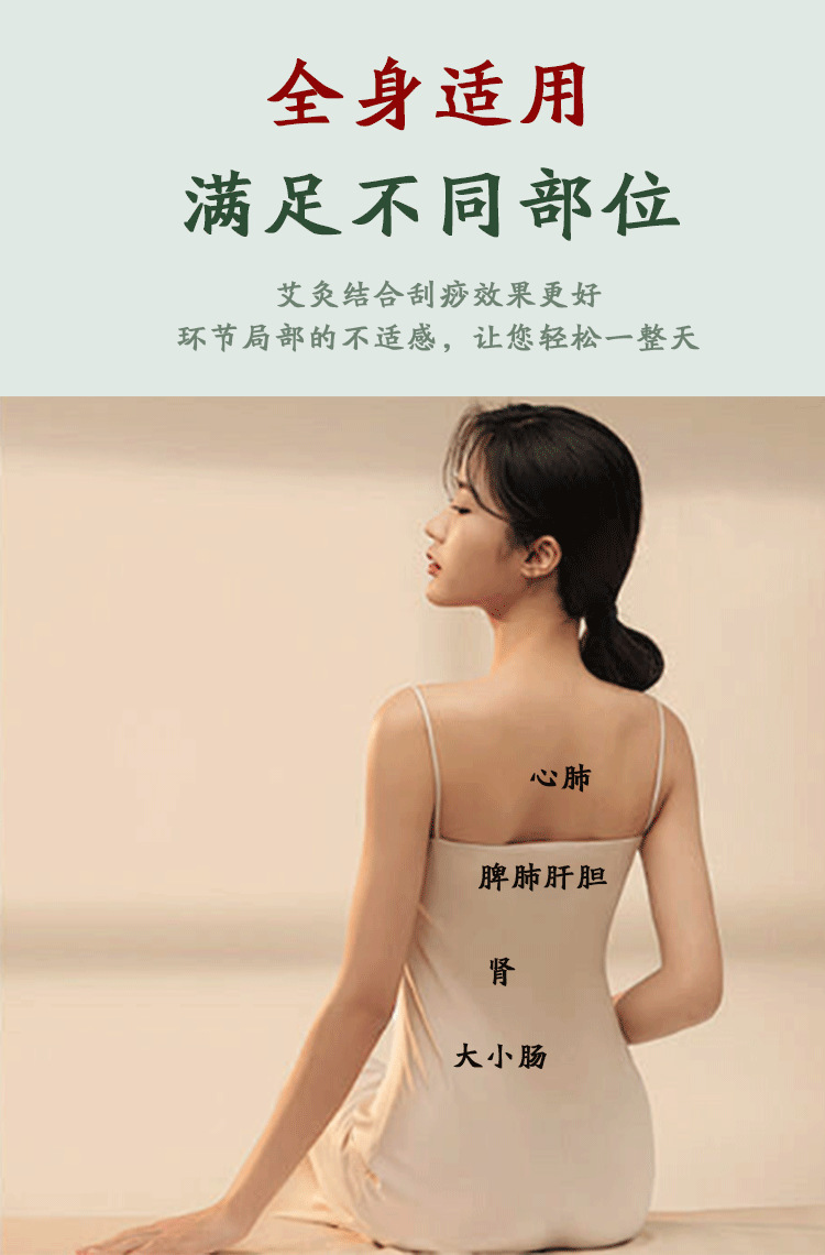 Moxa Stone Gua Sha Facial Tool Jade Massage Roller with Moxibustion Stick for Face Care 165mm in use
