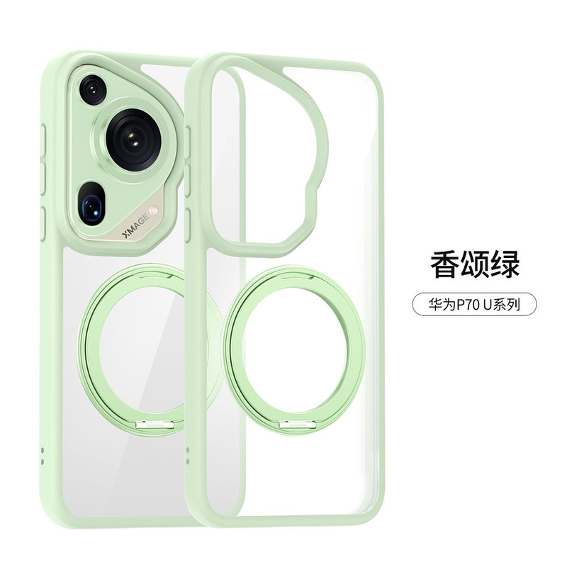 適用華為Pura70Ultra回転360スタンド磁気吸引携帯ケース高透P70Pro転倒防止保護カバー|undefined