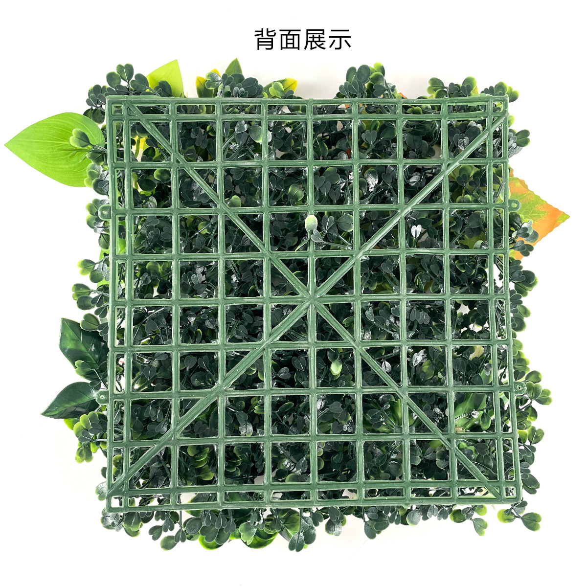 Artificial Plant Wall Green Plant Background Wall Fern Decoration 4