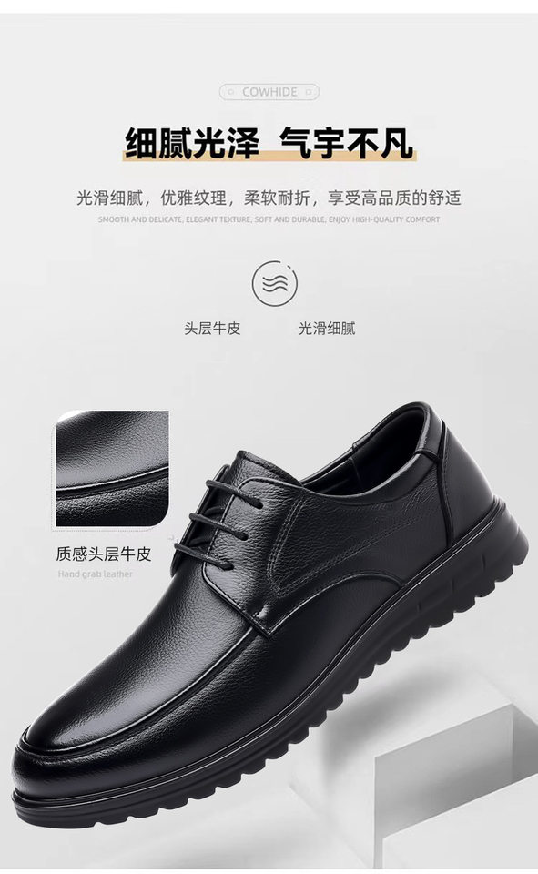 Giày lười nam da bò mềm đế êm, kiểu mũi tròn gót thấp, size lớn cho người lớn tuổi — CS8877 Màu Nâu, CS8877 màu đen chi tiết 9
