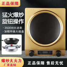 3500w����늴Št���ʼ�����偱�������ϵ��බ��羳ͨ��