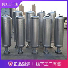 蒸汽消声器 小孔消声器 排气管道消音器 规格型号齐全降噪