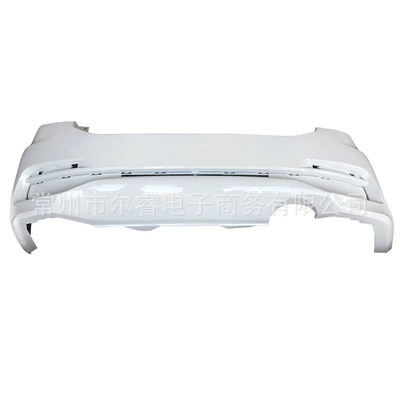 Bumper Bumper 16, 17, 18