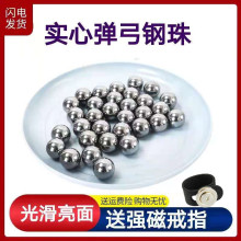 �����F��8������6�F��7���Z9�L��7.5 8.5 9.5 10 11 12mm�F �RС
