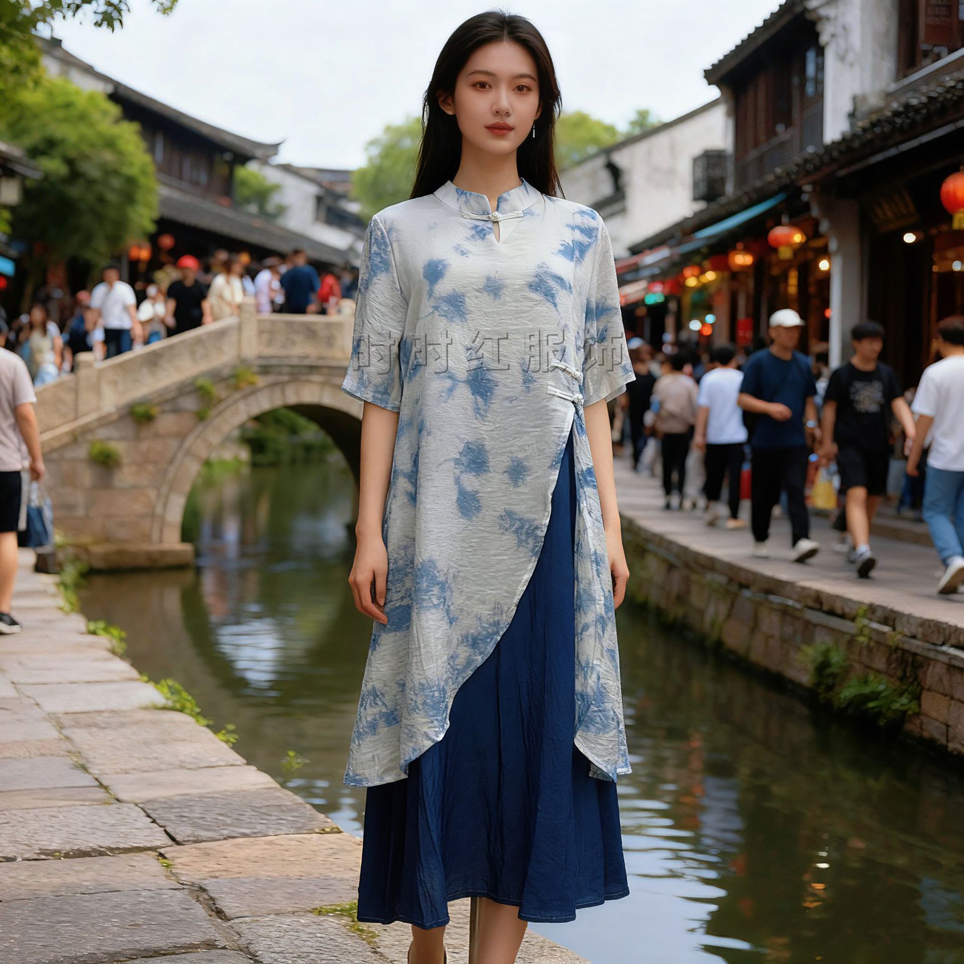 1312#하부 블루