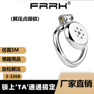 FRRK3268���P䓽���ؑ���i���sSM��߳�����Ȥ����Ʒ�≺����羳