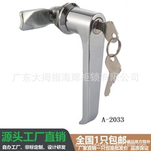 ���Sֱ�NA-2033�����i�Cе�O�������C��C������Դ�h���O�����