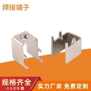 PCB�庸�Ӷ��� M4 M3 PC��̶��� PCB��Ӿ����� ���l PCB-2�F