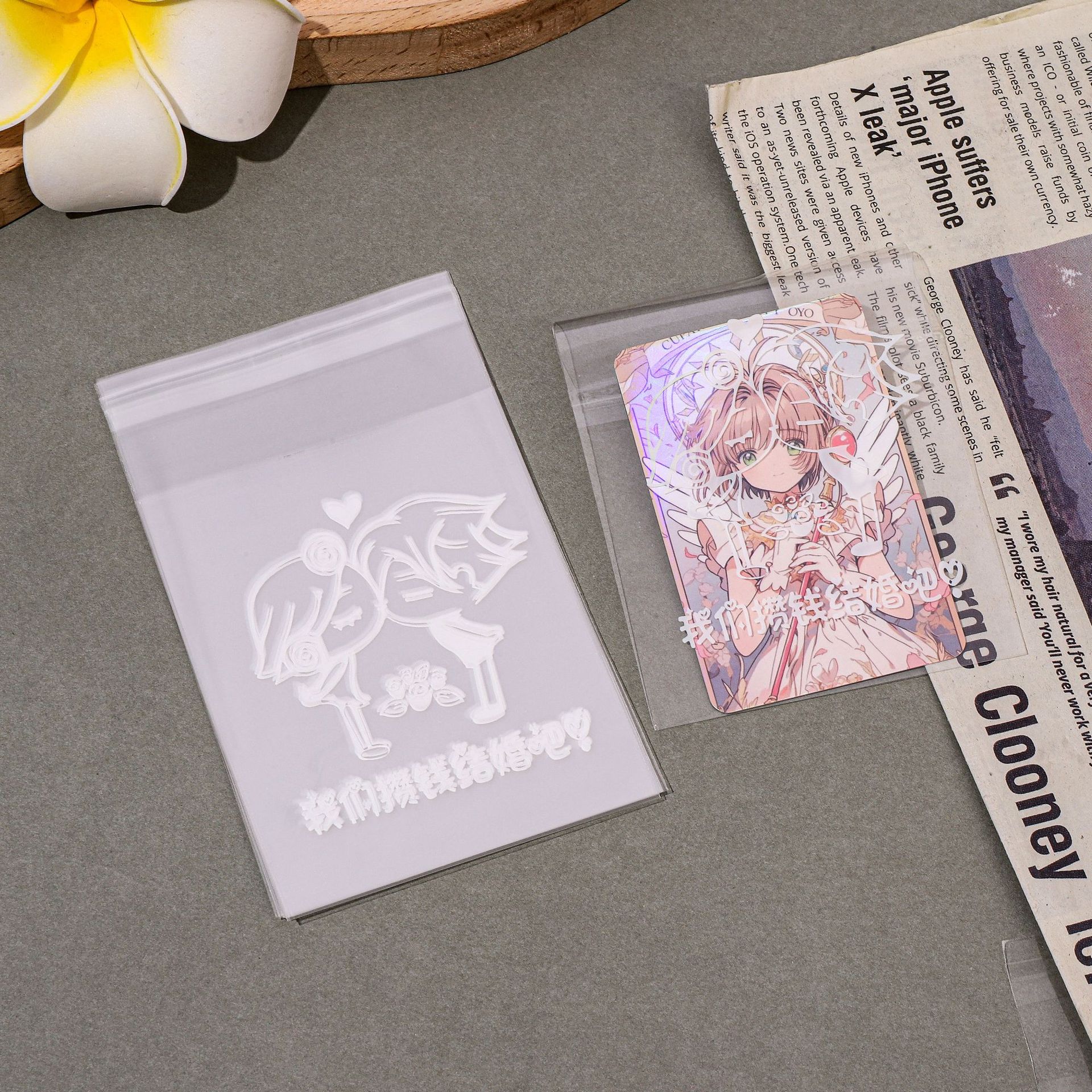 리틀엔젤 [50매입] 8*10+3