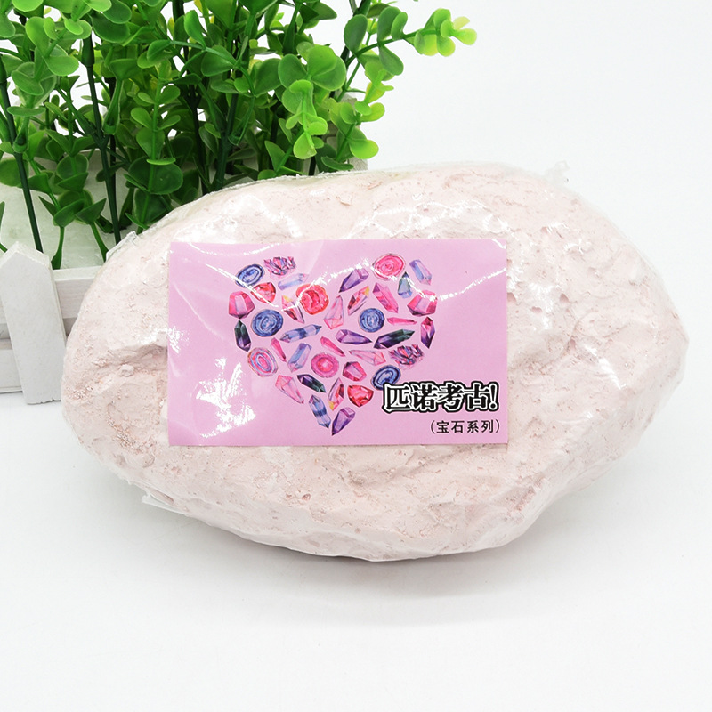 P005-48-Full 박스 라이브 에디션 스몰 사이즈-보석