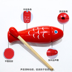 Wooden handicrafts, fish-shaped sound tube, children's musical instruments, percussion instruments, wooden fish clappers, creative night market small toys wholesale