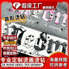 �羳���ƠC� �·��C���N���Dӡ �C荈D���N�Cӡ���bӡ���C�Dlogo