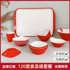 汤碗菜碟杯勺彩色密胺餐具小碗菜套装托盘饭碗调料碗分餐碟批发