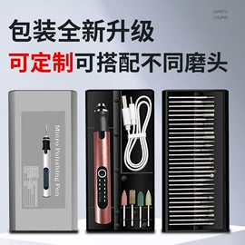 篱笆剪;电链锯;电动吹风机